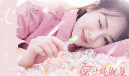 吃瓜少女爆料杨紫恋爱,吃瓜少女揭秘明星甜蜜瞬间